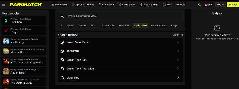 Use the search bar